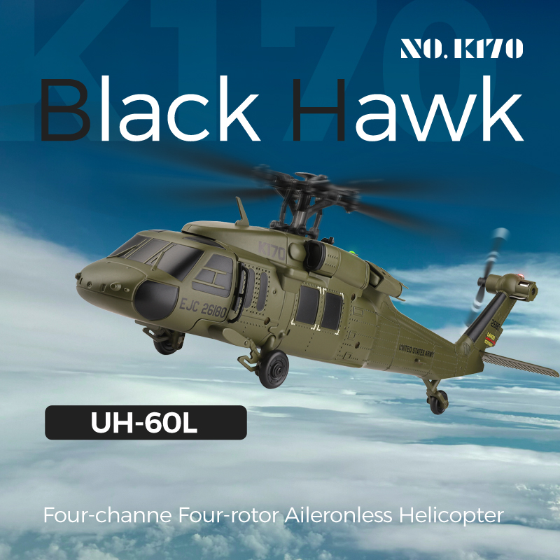 Бесколлекторный радиоуправляем – обзор и цена Rc Helicopter Gyro